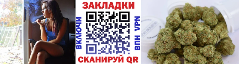 Как найти наркотики Вятские Поляны МДМА  Меф  Канабис  СОЛЬ 