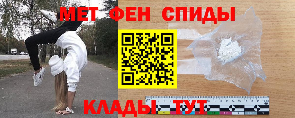 АМФ 98% Вятские Поляны