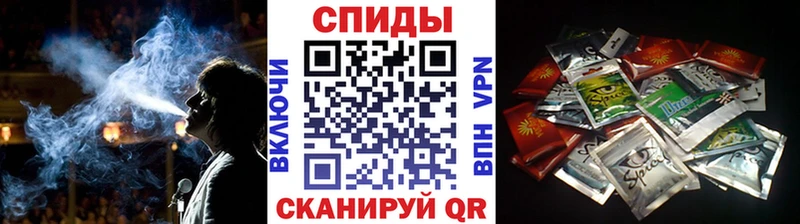 цена наркотик блэк спрут зеркало БУТИРАТ 1.4BDO Вятские Поляны