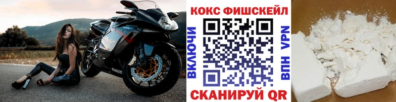 blacksprut ССЫЛКА  Вятские Поляны  Cocaine Перу 