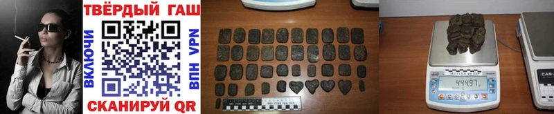 ГАШИШ ice o lator  маркетплейс клад  Вятские Поляны 