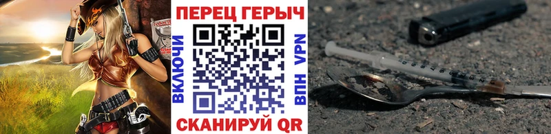 ГЕРОИН Афган  купить наркотики сайты  мориарти официальный сайт  Вятские Поляны 