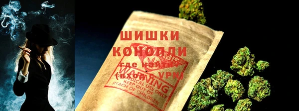 гашиш Киреевск