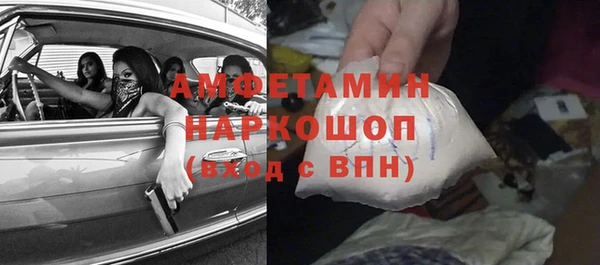 2c-b Корсаков