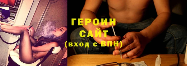 2c-b Корсаков
