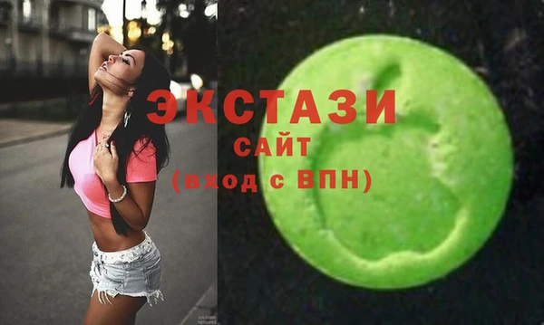 мдма Коряжма