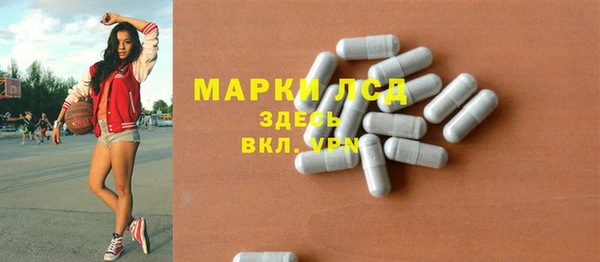 прущая мука Кинешма