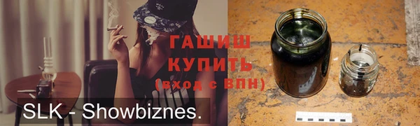 дживик Артём