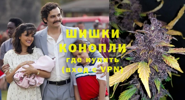 прущая мука Кинешма