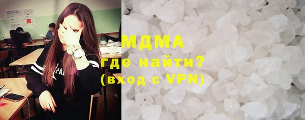 прущая мука Кинешма