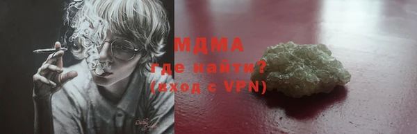 МДМА Козельск