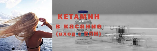 2c-b Кодинск