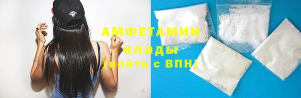 2c-b Кодинск