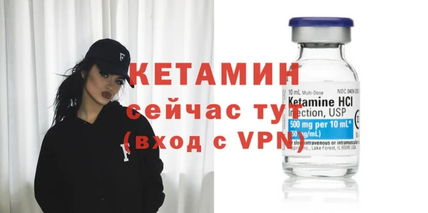 скорость mdpv Киренск