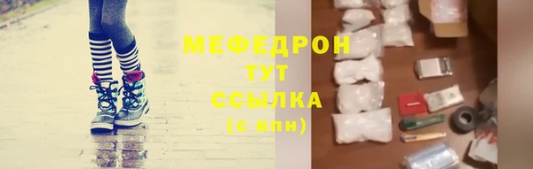 скорость mdpv Киренск
