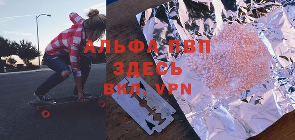 2c-b Корсаков