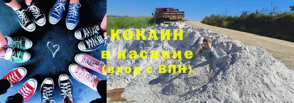 2c-b Кодинск