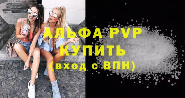 2c-b Корсаков