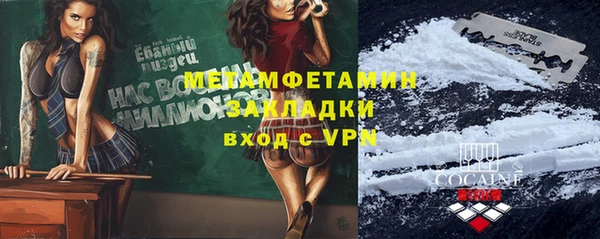 гашиш Киреевск