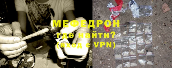 мдма Коряжма