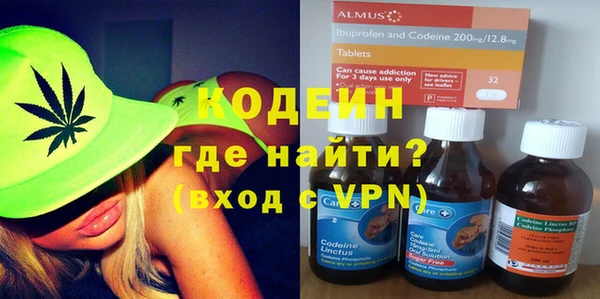 гашиш Киреевск