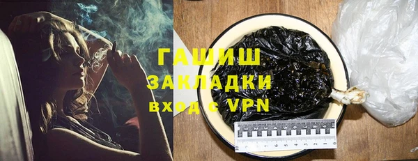 соль ск Костерёво