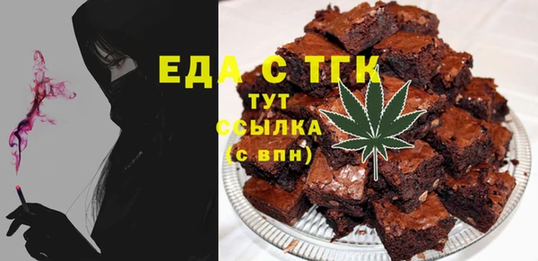 2c-b Кодинск
