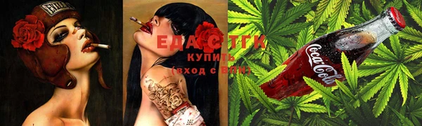 МДМА Козельск