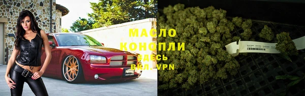 МДМА Козельск
