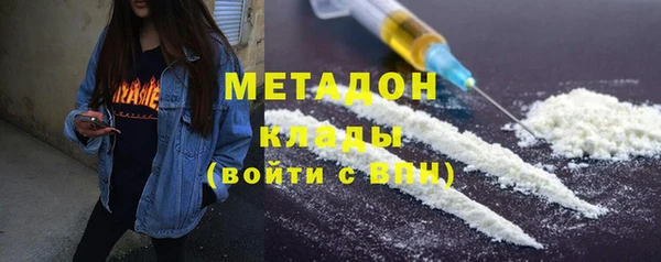 2c-b Корсаков
