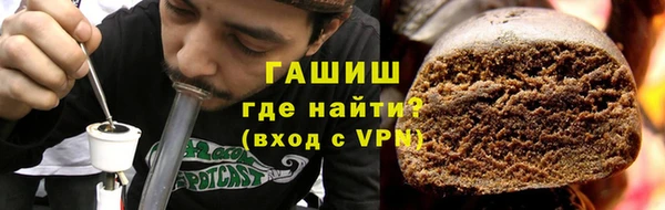 дживик Артём