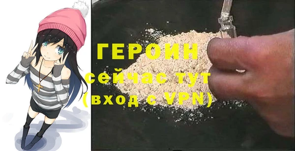 гашиш Киреевск