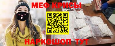 прущая мука Заволжье