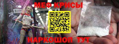 ешки Берёзовский