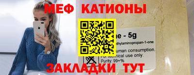 ешки Берёзовский
