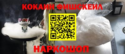 ешки Берёзовский