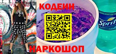 мет Беслан