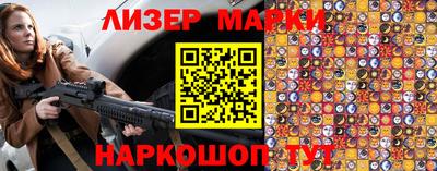 мет Беслан