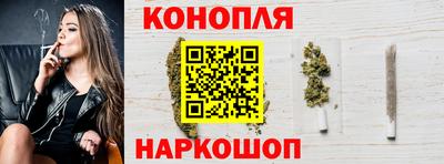 ешки Берёзовский