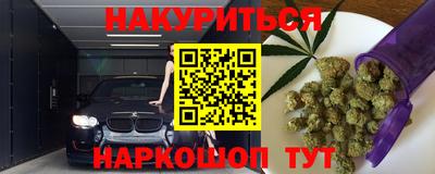 ешки Берёзовский