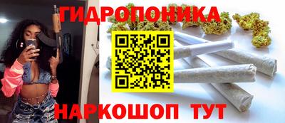 соль курить ск Бузулук