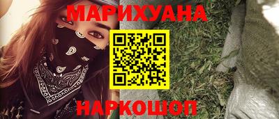 ешки Берёзовский