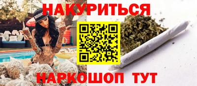 ешки Берёзовский