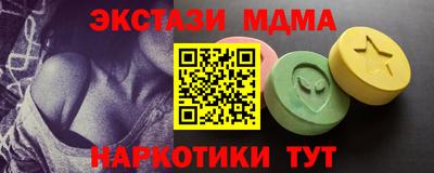 ешки Берёзовский