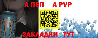 ешки Берёзовский