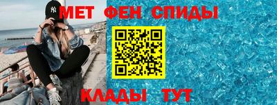 марихуана Бийск