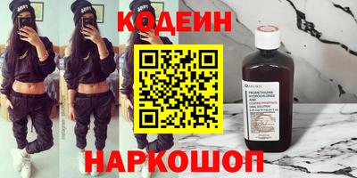 мет Беслан