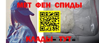 ешки Берёзовский