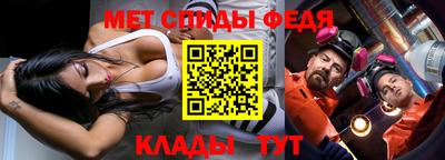 ешки Берёзовский