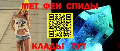 мет Беслан